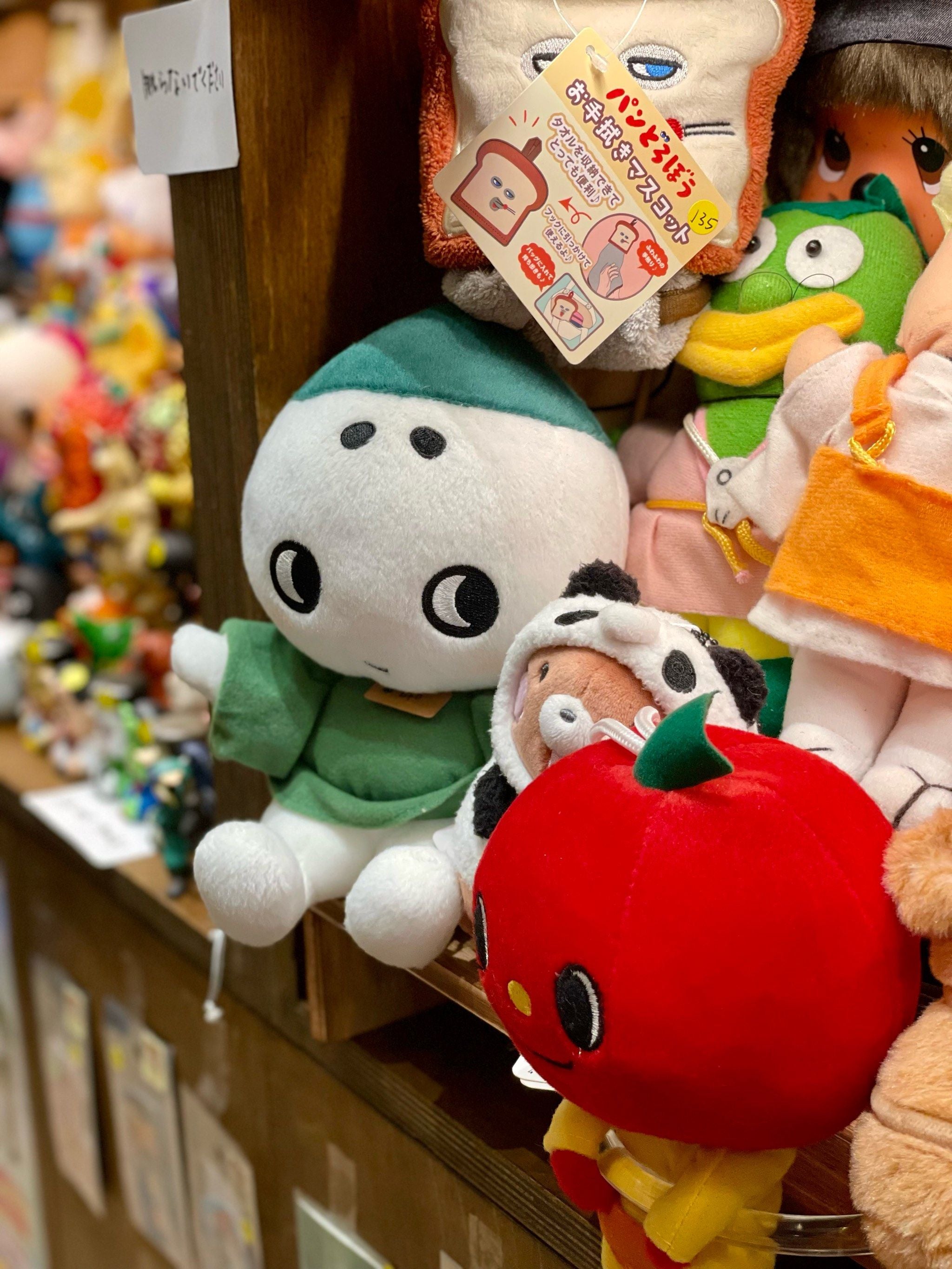 Welcome to Lomich Department Store